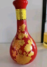 紅星二鍋頭 富貴花開(kāi)百年酒 兼香型白酒 42度 500ml*2 雙支 中秋送禮 曬單實(shí)拍圖