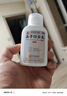仲景 【3盒裝】五子衍宗丸60g/瓶補(bǔ)腎益精 腎虛精虧所致的陽(yáng)痿不育 遺精早泄 腰痛 尿后余瀝 男科用藥 曬單實(shí)拍圖