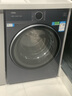 海爾（Haier）【25年新品】云溪4.0極薄系列10/12公斤滾筒洗衣機全自動(dòng)540大筒徑大容量一級能效國家補貼 12公斤精華洗2.0+540大筒徑+1.23洗凈比 曬單實(shí)拍圖