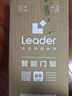統帥（Leader）海爾門(mén)鎖出品 家用智能門(mén)鎖指紋密碼鎖防盜門(mén)鎖電子鎖包安裝 E200 曬單實(shí)拍圖