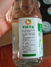 午時 金銀花露 300ml*12瓶 清熱解毒 用于小兒痱毒 暑熱口渴 曬單實(shí)拍圖