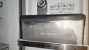 海信冰箱526V4真空法式多門四開門雙系統(tǒng)家用無霜一級(jí)能效變頻家電國(guó)家補(bǔ)貼20%以舊換新BCD-526V4FNKQD 曬單實(shí)拍圖