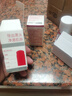 白云山清潔面膜壬二酸泥膜棒去黑頭粉刺祛痘去角質(zhì)收縮毛孔控油40g/支 曬單實(shí)拍圖