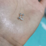 彩萊婭999足銀元寶耳釘女純銀迷你養(yǎng)耳洞耳骨釘新款擰扣螺耳環(huán)女士耳飾 999足銀元寶耳釘(兩只) 禮盒包裝 曬單實拍圖