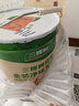 三棵樹漆（SKSHU）內(nèi)墻乳膠漆京粹金裝凈味五合一墻面漆油漆涂料18L可調(diào)色 曬單實(shí)拍圖