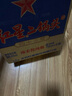 紅星二鍋頭 藍(lán)瓶綿柔8陳釀 清香型白酒 43度 750ml*6瓶 整箱裝口糧酒 曬單實(shí)拍圖