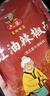 六婆辣椒面粉火鍋底料干碟香辣蘸料麻辣燙下飯神器調(diào)料品2g*40袋 曬單實拍圖