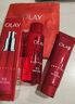 玉蘭油（OLAY）大紅瓶精華30ml抗皺緊致抗衰老面部精華護(hù)膚品生日禮物送女友 曬單實(shí)拍圖