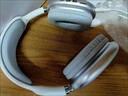 青蘋果（APPLE BIUE）華強北二代AirMax頭戴式耳機耳麥重低音無線藍牙耳機主動降噪通用 AirMax 銀色 曬單實拍圖