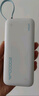 CUKTECH酷態(tài)科【3C認證可上飛機】電能塊自帶線20000毫安時移動電源55W快充充電寶支持蘋果小米筆記本CP25 曬單實拍圖