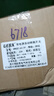 GERK雙電源自動轉(zhuǎn)換開關(guān)220V市電2P63兩路電源切換電閘380V發(fā)電機(jī)三相 2P63A（單相220V） 曬單實(shí)拍圖
