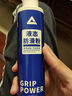 匹克液態(tài)鎂粉籃球防滑粉液體單杠引體向上專(zhuān)用體育滑手粉健身舉重50ml 曬單實(shí)拍圖