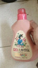 立白大師香氛洗衣液長(cháng)效持久留香玫瑰花香潔凈柔順護衣實(shí)惠裝整箱批發(fā) 【12.48斤】大師香氛液套餐 曬單實(shí)拍圖