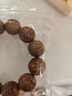 澤藝緣假一賠萬(wàn)（龍鳳呈祥）金絲楠木小葉楨楠雕刻手串2.0男士文玩手鏈 曬單實(shí)拍圖