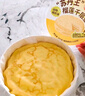 俏儂【榴蓮果肉≥158g】蘇丹王榴蓮千層蛋糕450g 生日蛋糕  曬單實(shí)拍圖