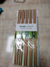 雙槍筷子日式筷子套裝 創(chuàng  )意家用酒店竹制雕刻筷無(wú)漆無(wú)蠟竹筷 光板10雙裝 曬單實(shí)拍圖