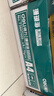 得力（deli）珊瑚海A4打印紙 70g500張*8包一箱 雙面復印紙 企業(yè)采購優(yōu)選 整箱4000張7360【銷(xiāo)冠系列】 曬單實(shí)拍圖