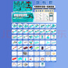 錄學(xué)記新款電學(xué)實(shí)驗箱初中物理實(shí)驗器材全套初三九年級科學(xué)電路儀器實(shí)驗盒初三物理實(shí)驗箱物理教學(xué)器材 【備戰款】全套電學(xué)實(shí)驗箱/通用各版本教材 曬單實(shí)拍圖