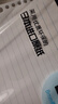 國譽(yù)（KOKUYO）活頁(yè)本替芯日本campus活頁(yè)紙橫線(xiàn)英語(yǔ)方格A426孔8孔B5空白A5替芯 【B5特惠裝】橫線(xiàn)5本(共500張) 曬單實(shí)拍圖