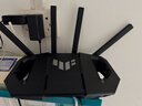 華碩（ASUS）【國家補貼】TUF小旋風(fēng)V2 WiFi7電競路由器 家用無線千兆穿墻王路由 全屋WiFi7套裝Aimesh隨心組 曬單實拍圖