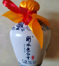 衡水老白干青花手釀 老白干香型 52度 500ml*4瓶整箱裝 中秋送禮口糧整箱 曬單實(shí)拍圖