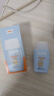 怡思?。↖SDIN）防曬霜隔離30ml SPF50進(jìn)口面部敏感肌女男士戶外防曬學(xué)生七夕禮物 曬單實拍圖
