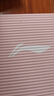 李寧（LI-NING）瑜伽墊加厚寬女士專業(yè)防滑健身跳繩操靜隔音減震運(yùn)動舞蹈墊子家用 曬單實(shí)拍圖