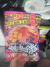 好歡螺螺螄粉廣西柳州特產(chǎn)速食米線加辣加臭版400克*6袋裝禮盒 曬單實拍圖