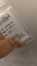 喜上眉梢喜飾黃金古法金珠999足金散珠硬金光面磨砂轉(zhuǎn)運珠路路通圣誕禮物 3mm 重工古法珠兩顆  0.2g 曬單實拍圖