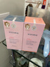 貝德美藍甘菊兒童沐浴露+洗發(fā)水335套裝3-4-6-12歲無(wú)硅油弱酸性男女孩用 曬單實(shí)拍圖