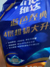 維達（Vinda）卷紙【趙麗穎推薦】藍色經(jīng)典 卷紙 4層加厚 家用卷筒紙巾衛生紙巾 4層 140g*10卷 曬單實(shí)拍圖
