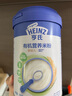 亨氏（Heinz）嬰兒寶寶輔食原味有機米粉維c營(yíng)養高鐵米粉嬰兒米糊218g6個(gè)月+ 曬單實(shí)拍圖