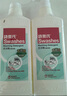 詩(shī)樂(lè )氏椰子油配方洗潔精餐具凈1L*2瓶家庭實(shí)惠裝不傷手可洗果蔬奶瓶 1L*2瓶（一泵一補） 曬單實(shí)拍圖