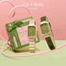 丹尼爾惠靈頓（DanielWellington）DW手表女士小綠表時尚方表歐美表經(jīng)典小方糖七夕送女友禮物DW445 曬單實拍圖