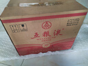 五糧液 2021-25年 濃香型白酒 39度 500ml*6 原箱 年份隨機【名酒鑒真】 曬單實拍圖