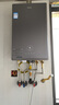 海爾（Haier）【雙循環(huán)KN7S零冷水】16升燃?xì)鉄崴魈烊粴?全程7A一級(jí)恒溫 TSI增壓200%一級(jí)靜音【國(guó)家補(bǔ)貼15%】 曬單實(shí)拍圖