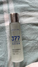 Lancer King377美白淡斑精華水煙酰胺熊果苷爽膚水補水保濕面部精華滋養(yǎng)濕敷 一瓶裝 曬單實拍圖