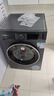 西門子（SIEMENS）iQ300 10公斤洗烘一體機(jī) 全自動(dòng)變頻滾筒洗衣機(jī)大容量 熱風(fēng)清新 智能除漬 除菌除螨 支持國(guó)家補(bǔ)貼 WN54A2X10W 曬單實(shí)拍圖