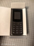 NOKIA新105 4G 全網(wǎng)通移動(dòng)聯(lián)通電信 老人老年按鍵直板學(xué)生兒童備用戒網(wǎng)手機 雙卡雙待  黑色 曬單實(shí)拍圖
