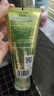 百雀羚（PECHOIN）凈潤(rùn)舒緩潔面乳(氨基酸型)100G清潔敏肌買一送一品質(zhì)國(guó)貨 曬單實(shí)拍圖