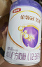 伊利金領(lǐng)冠菁護A2β-酪蛋白高量乳鐵蛋白幼兒配方奶粉3段(1-3歲)800g 曬單實(shí)拍圖