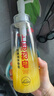 上海藥皂香皂硫磺皂沐浴男女士液體香皂除螨抑菌乳液洗澡500g*2(包裝隨機) 曬單實(shí)拍圖
