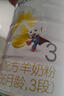 佳貝艾特（Kabrita）悅白嬰幼兒配方羊奶粉 3段(1-3歲)800克 天然A2蛋白 曬單實(shí)拍圖