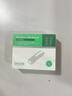 畢亞茲 光模塊 千兆SFP單模單纖20KM公里L(fēng)C接口1.25G+萬(wàn)兆兼容華為/華三/普聯(lián)/銳捷/中興等國產(chǎn)品牌1對裝 曬單實(shí)拍圖