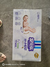安兒樂（Anerle）小輕芯紙尿褲M92片(6-11kg)嬰兒尿不濕【品牌直供 安心品質(zhì)】 曬單實拍圖