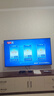 東芝電視小芝士65Z600QF PRO 65英寸 音畫(huà)雙芯Mini LED 火箭炮音響 300Hz 4K高清智能 家電國家補貼 曬單實(shí)拍圖