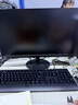 聯(lián)想ThinkCentre K70 商用辦公高性能臺(tái)式電腦主機(jī)(酷睿14代i5-14400 16G DDR5 1TB SSD)23.8英寸 曬單實(shí)拍圖