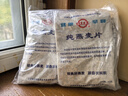 世壯中國農科院純燕麥片350g*4 需煮沖飲谷物營(yíng)養早餐快煮全麥燕麥片 曬單實(shí)拍圖