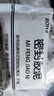 艾高密封膠泥密封膠堵洞封洞防老鼠家用補(bǔ)墻洞橡皮泥堵管道口防水10包 曬單實(shí)拍圖