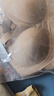 都市麗人軟支撐內(nèi)衣女文胸?zé)o痕上托大胸顯小無鋼圈薄款隱形粉底液防下垂 曬單實(shí)拍圖